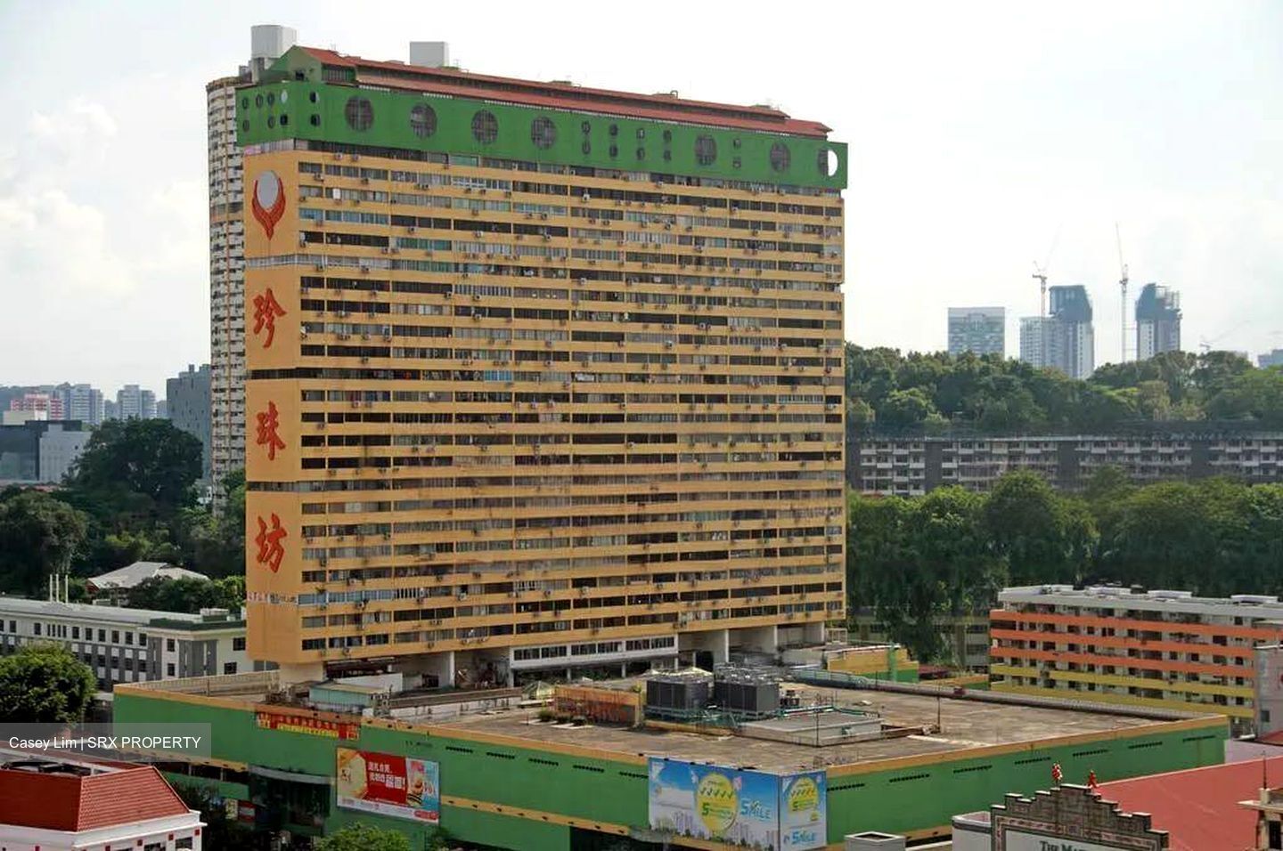 People's Park Complex (D1), Retail #461653171